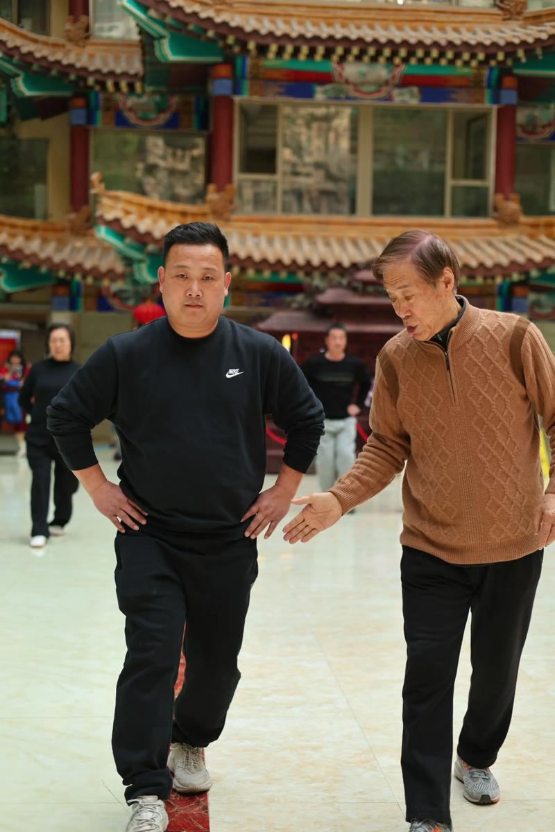 武术散打
