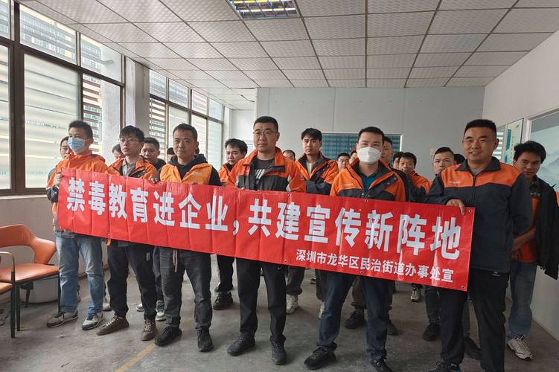 龙武武术馆